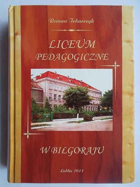 Liceum Pedagogiczne w Biłoraju