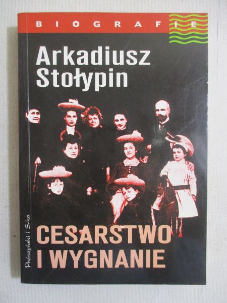 Cesarstwo i wygnanie
