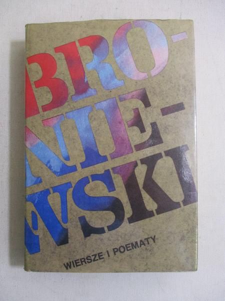 Wiersze i poematy