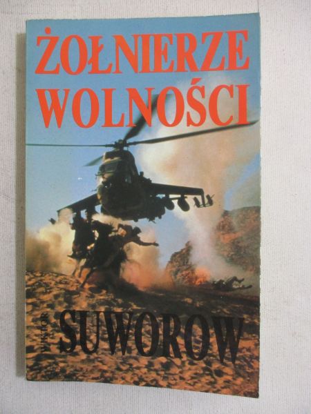 Żołnierze wolności