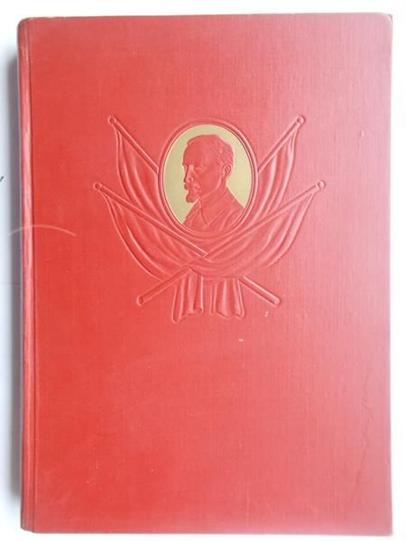 Proletariusze wszystkich krajów, łączcie się