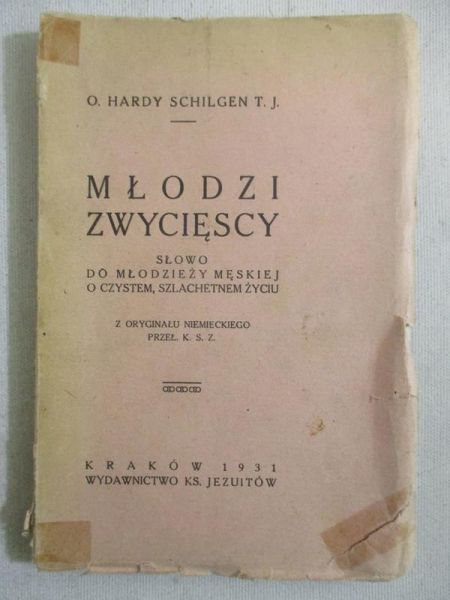Młodzi zwycięscy, 1931 r.