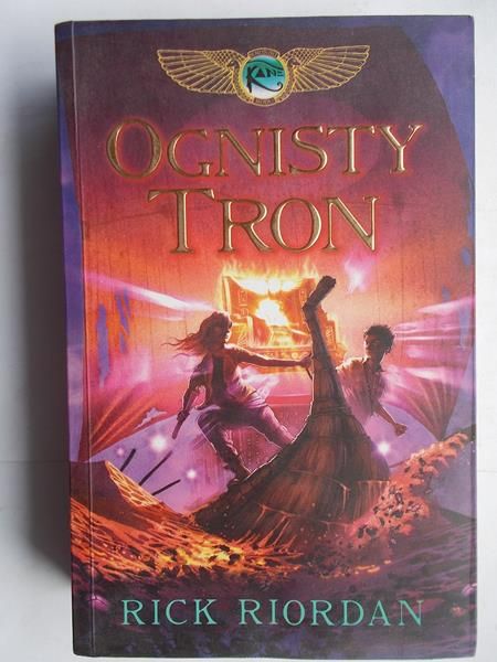 Ognisty tron