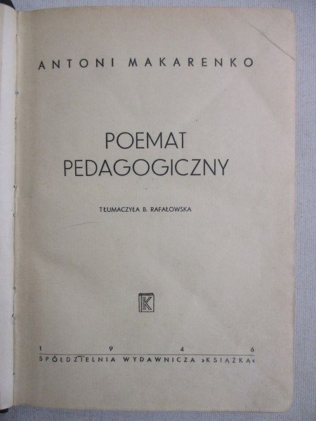 Poemat pedagogiczny