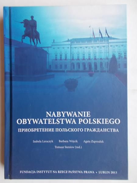 Nabywanie obywatelstwa polskiego