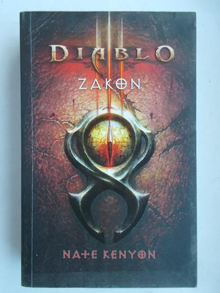 Zakon
