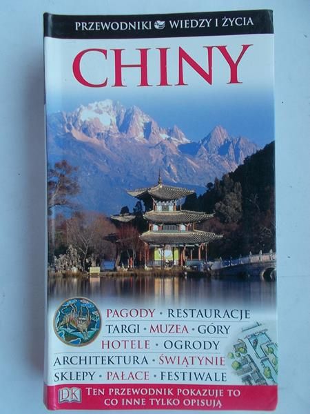 Chiny