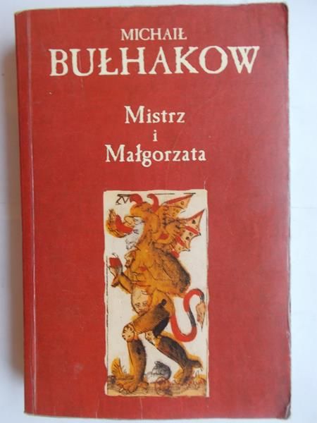 Mistrz i Małgorzata