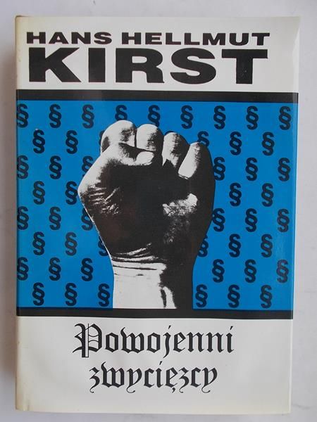 Kirst Hans Hellmut - Powojenni zwycięzcy