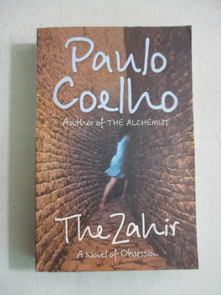 The Zahir