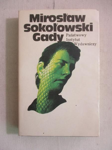 Gady