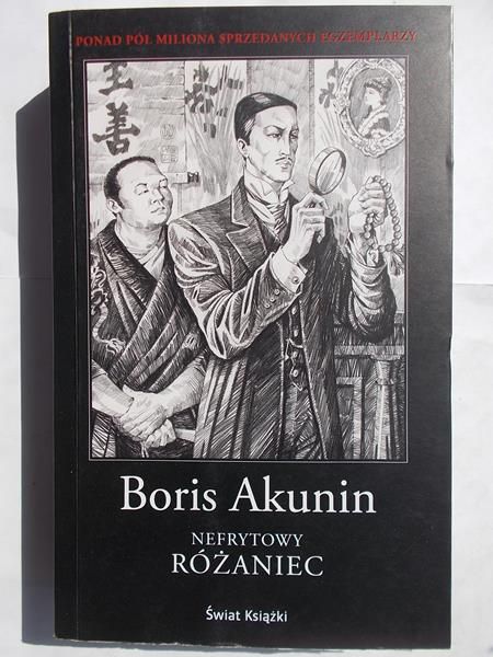 Akunin Boris - Nefrytowy różaniec