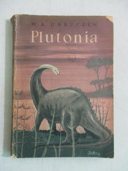 Obruczew Władimir - Plutonia