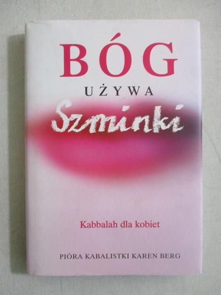 Bóg używa szminki