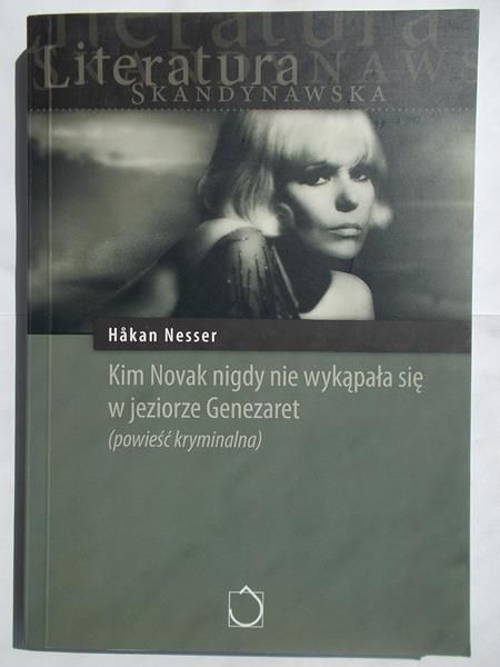 Kim Novak nigdy nie wykąpała się w jeziorze Genezaret