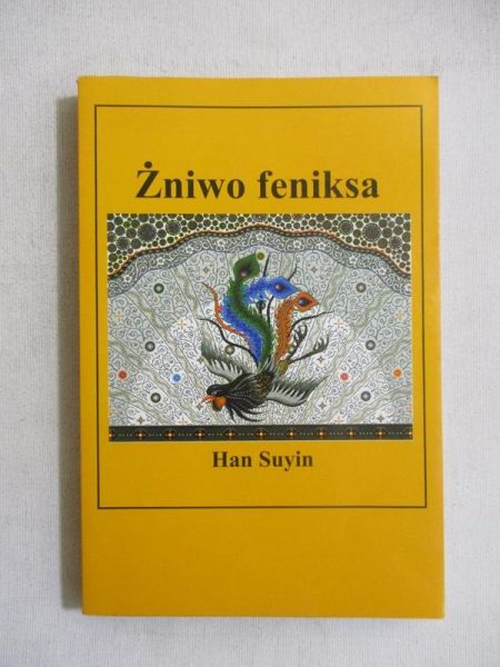 Żniwo feniksa