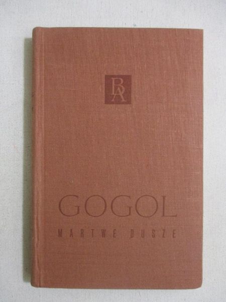 Gogol Mikołaj - Martwe dusze