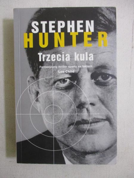 Trzecia kula