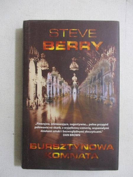 Bursztynowa komnata