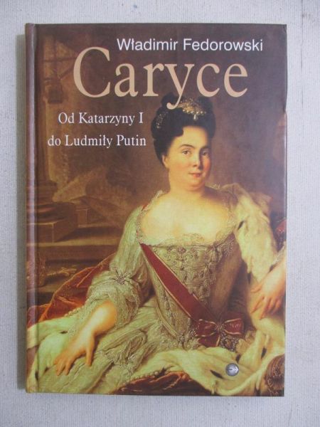 Caryce
