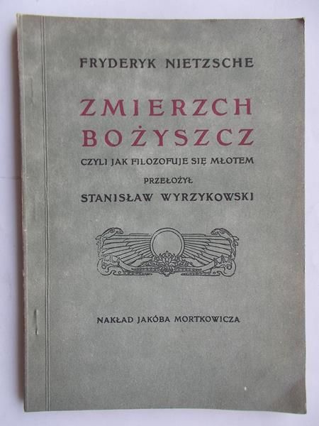 Zmierzch bożyszcz
