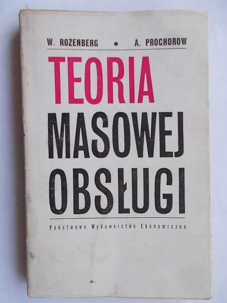 Teoria masowej obsługi