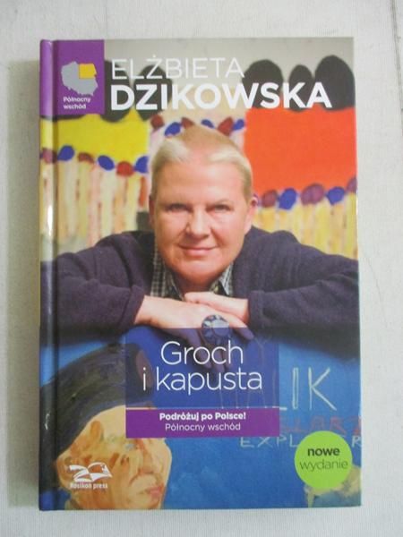 Groch i kapusta