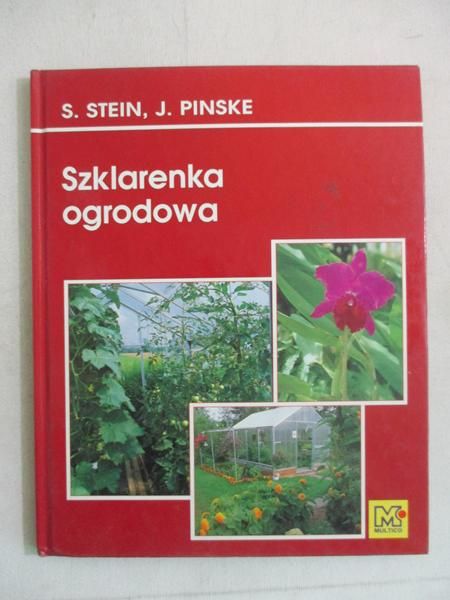 Szklarenka ogrodowa