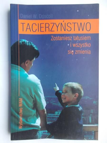 Tacierzyństwo