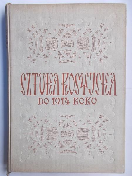 Sztuka rosyjska do roku 1914