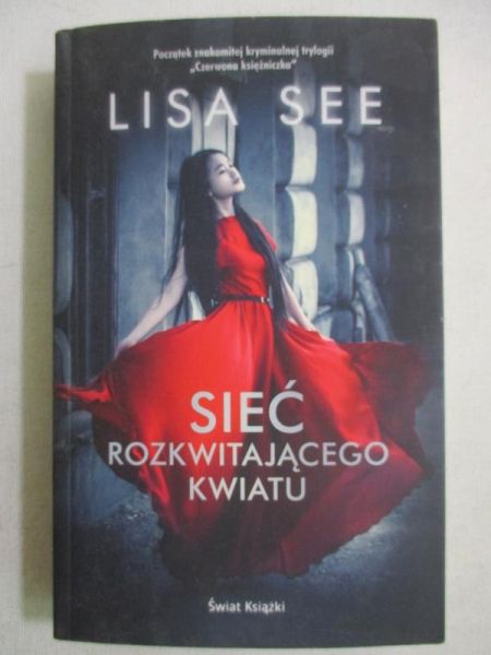 Sieć Rozkwitającego kwiatu