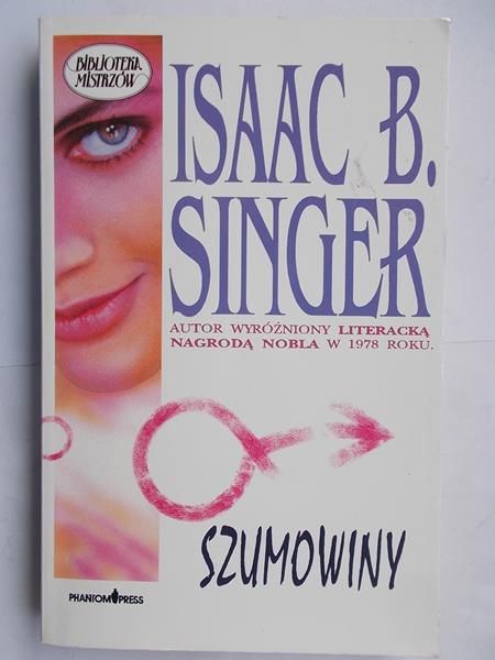Szumowiny