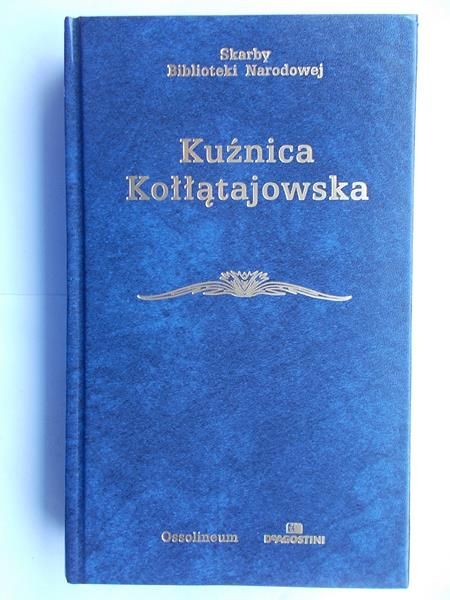 Kuźnica Kołłątajowska