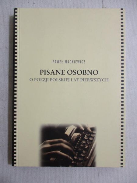 Pisane osobno