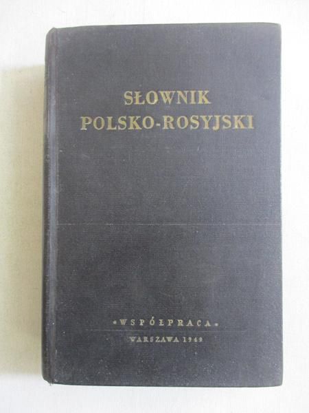 Grekow N. I. - Słownik polsko-rosyjski, 1949 r.