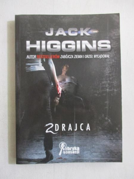 Zdrajca