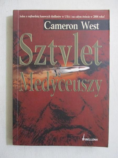 Sztylet Medyceuszy