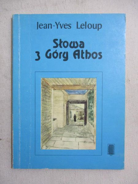 Słowa z Góry Athos
