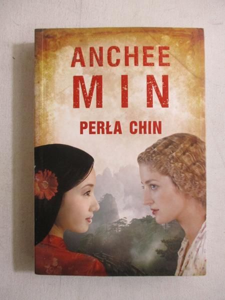 Perła Chin
