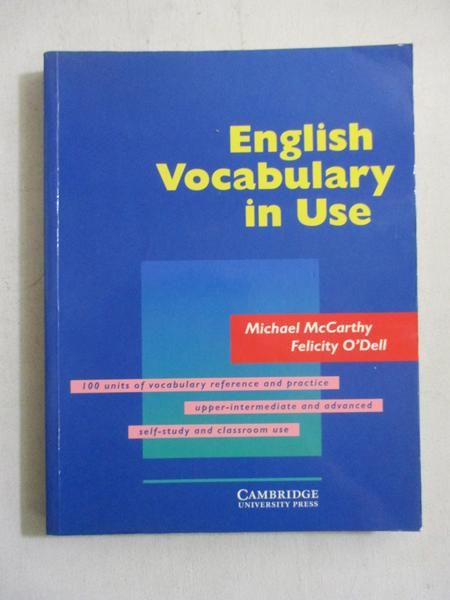 McCarthy Michael - English Vocabulary in Use