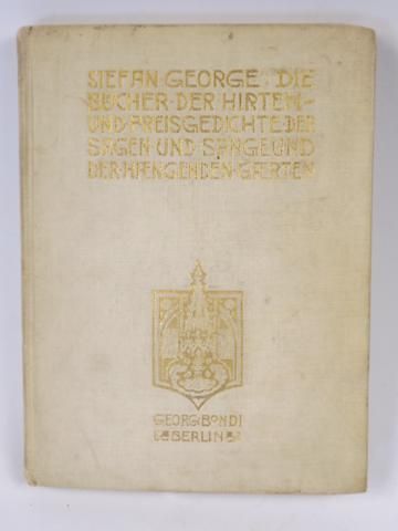 Die Bucher der Hirten- und Preisgedichte - Der Sagen und Sange und der Hangenden Garten, 1930 r.