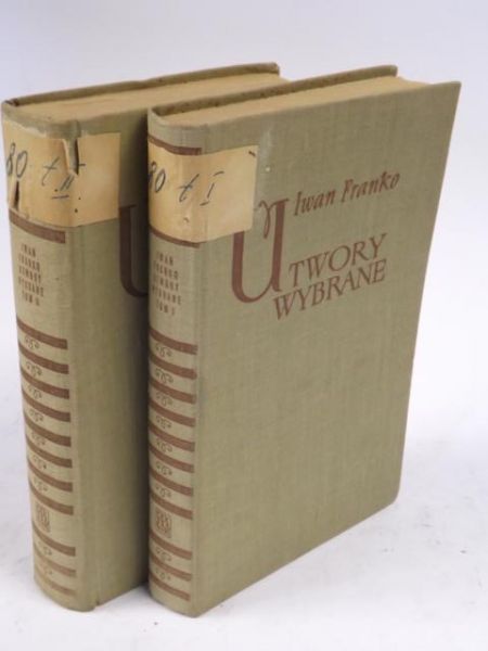 Utwory wybrane, t. I-II