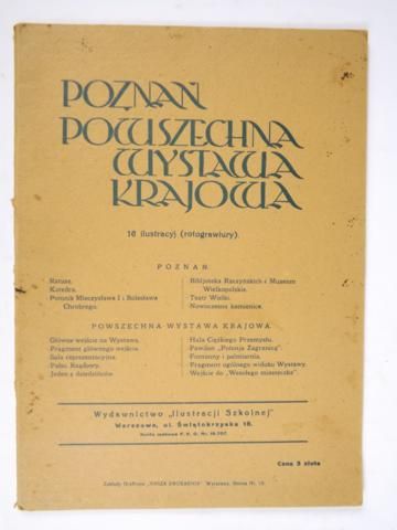 Poznań powszechna wystawa krajowa, teczka, 15 ilustracji (rotograwiury)