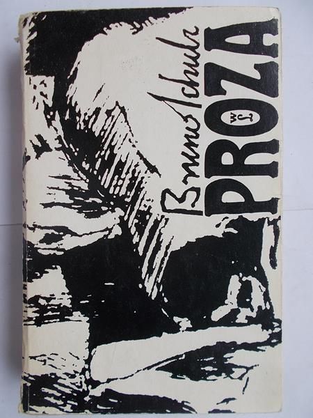 Proza