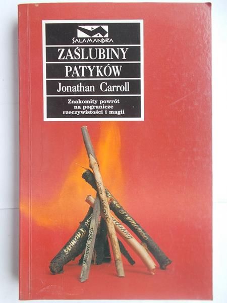 Zaślubiny patyków