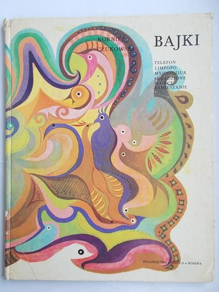 Bajki