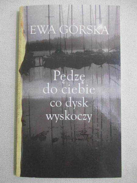 Pędzę do ciebie co dysk wyskoczy