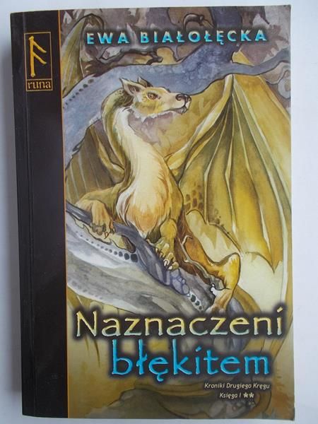 Naznaczeni błękitem, Księga 1