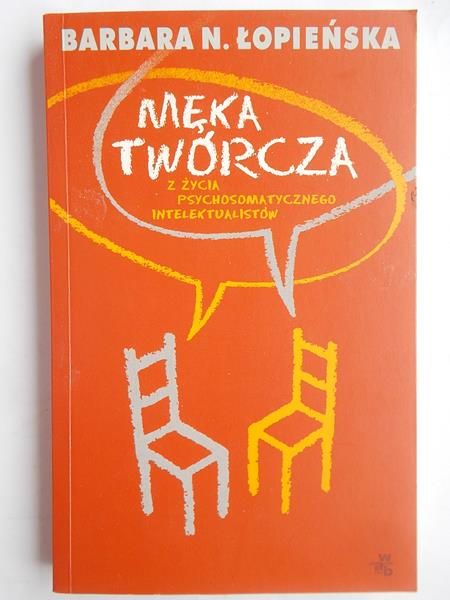 Męka twórcza