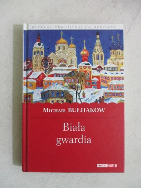 Biała gwardia